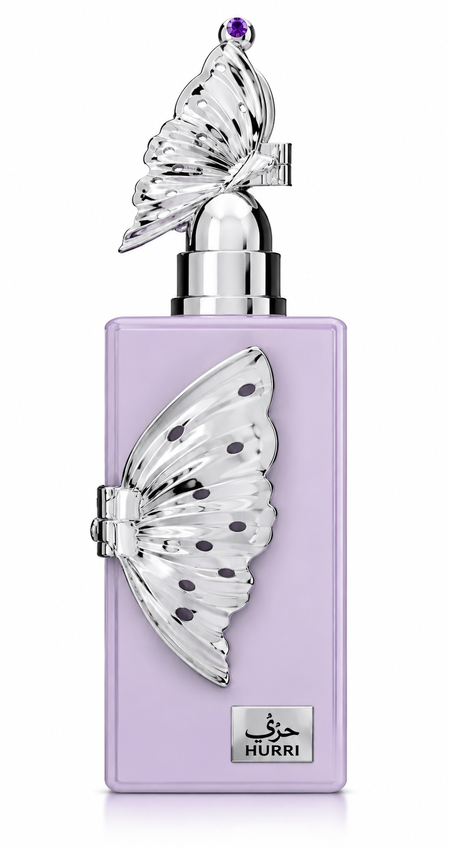 Riiffs Hulm EDP