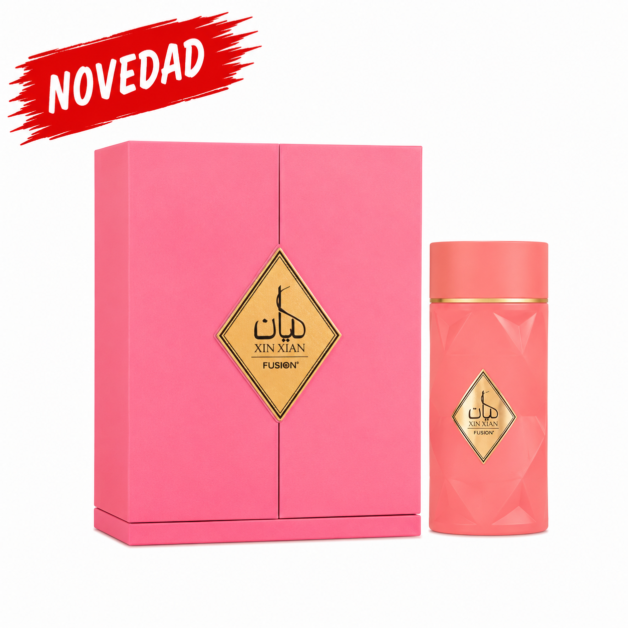 Khadlaj Kayaan Yummy Eau de Parfum 100 ml